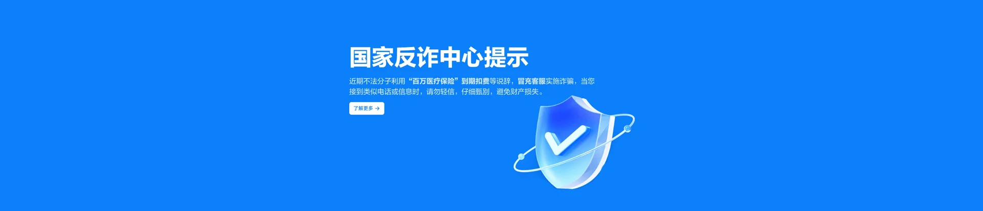 麦积区移动宽带