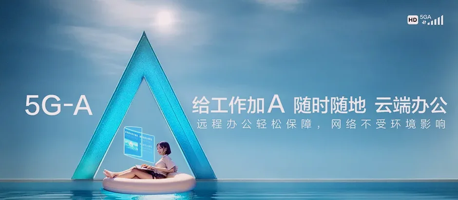 麦积区麦积区利桥镇 移动宽带移动宽带办理资费表