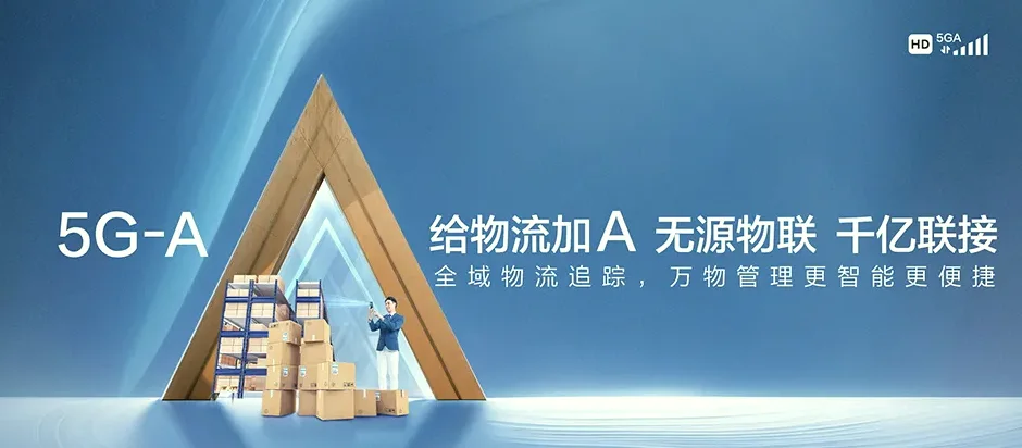 麦积区麦积区麦积镇 移动宽带移动宽带办理资费表