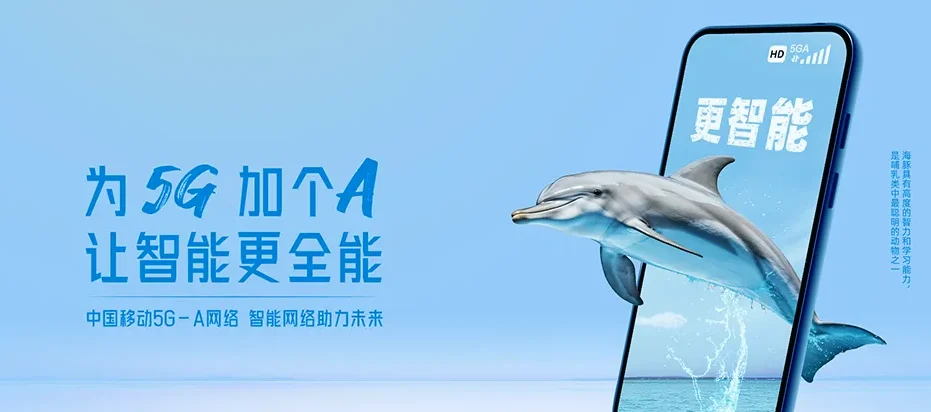 麦积区麦积区天水市高新技术工业园 移动宽带