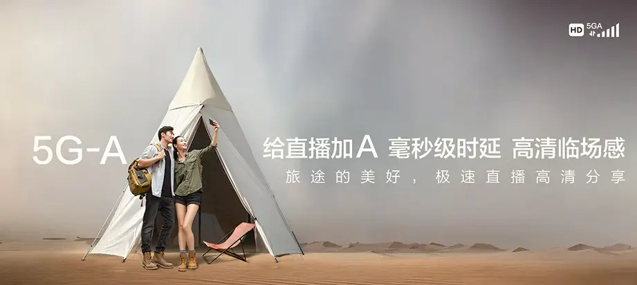 麦积区麦积区天水市麦积区东柯河工业园区 移动宽带移动宽带办理资费表